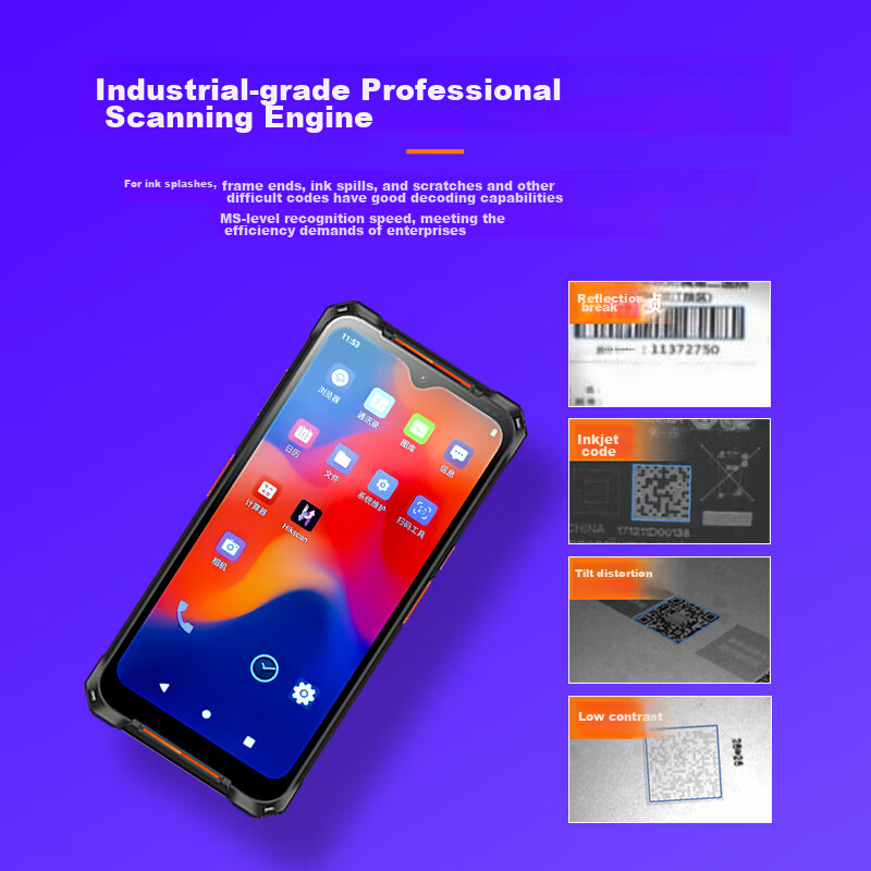 Hikvision Robot, Hikvision Data Collection Terminal, Industrial Handheld PDA, Barcode Scanner, Warehouse Logistics Express Inventory Machine