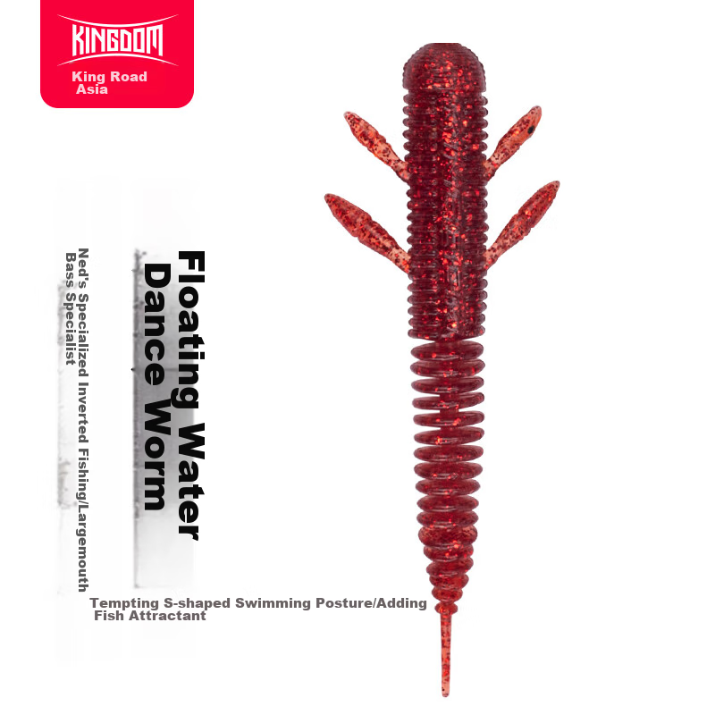 King Lure Lure Soft Bait Floating Real Dance Worm Needle Tail Black Pit Bottom Fishing Largemouth Bass Soft Worm 60mm-01 Dark Red