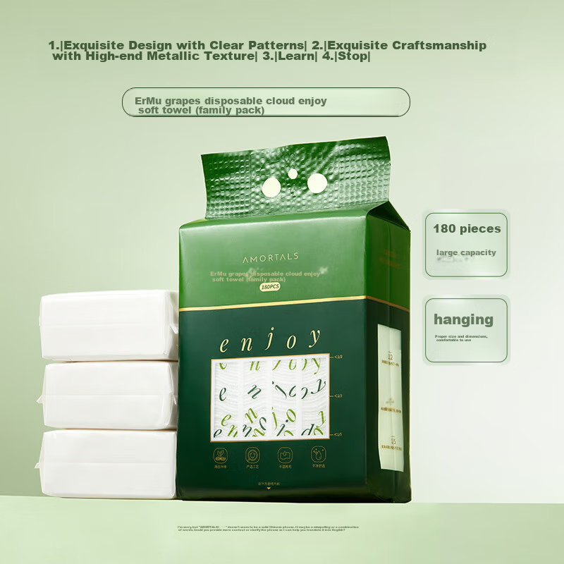 AMORTALS Disposable Soft Wipes, Dual-Use for Dry And Wet, Face Cleansing Wipes, Pull-Out Sheets, Extra Large And Thick, 180 Sheets * 5 Packs