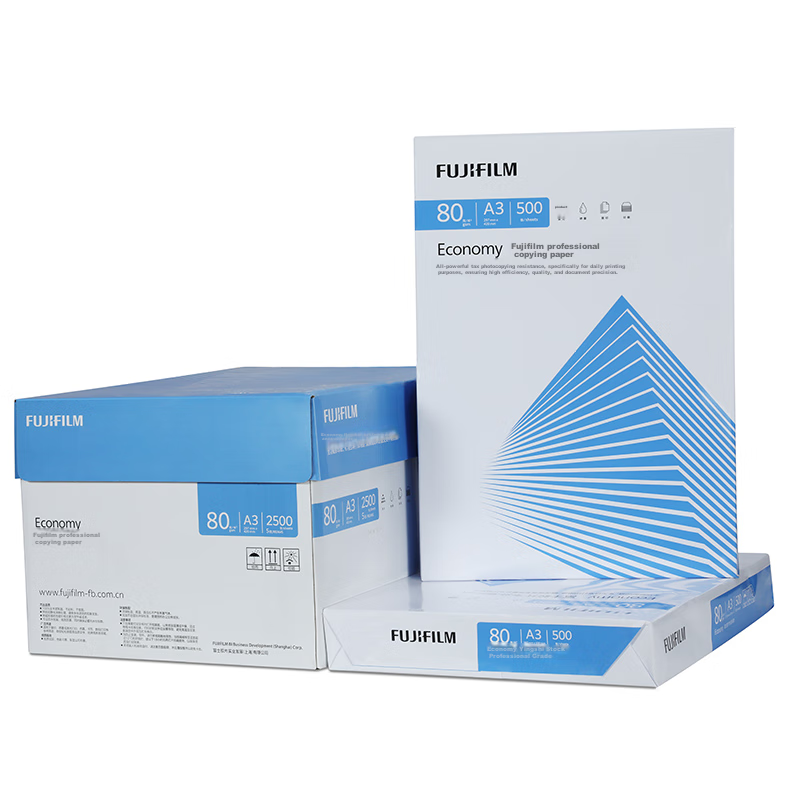 FUJI FILM Economy Professional 80g A3 Copy Paper, 500 Sheets/pack, 5 Packs/box (2500 Sheets)