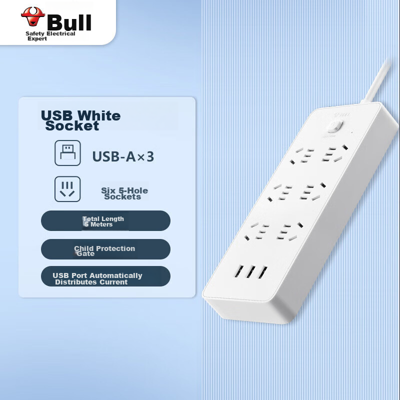 BULL New National Standard BULL White USB Socket/power Strip/outlet Strip GNV-UUN153, 3 USB Ports, 6 Outlets, 5 Meters Long, Master Switch