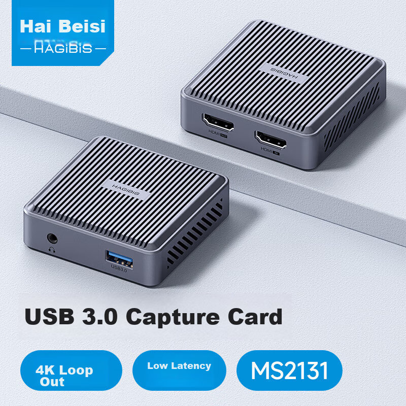 Hagibis Video Capture Card for Switch Live Streaming, PS5 Game Recording, 4K Output, HDMI High-Definition, USB 3.0 Capture Device, MS2131 Chip