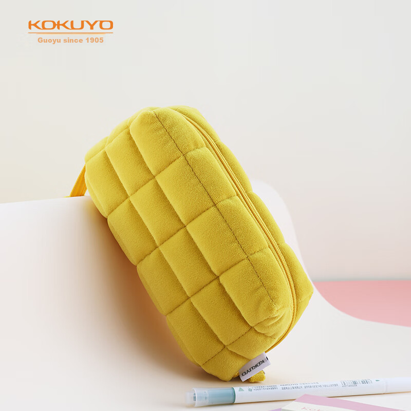 KOKUYO Student Office Storage Bag Pillow Case Polyester Canvas Pencil Case, Yellow Medium Size, WSG-KUK261Y