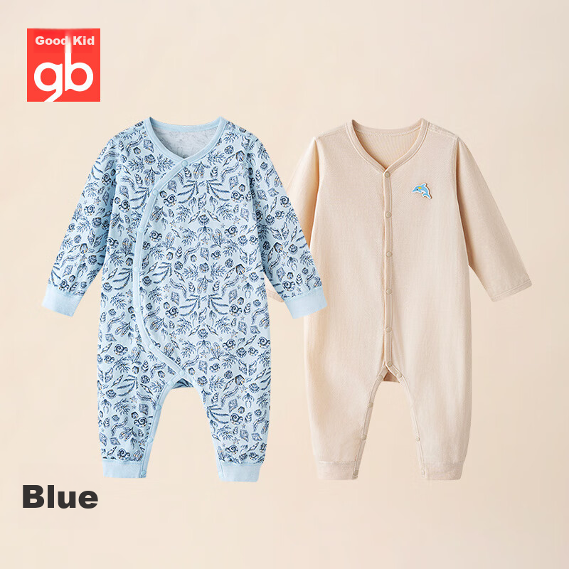 GB Baby Summer Class A Pure Cotton Romper Crawling Suit 5A Antibacterial Jumpsuit Summer Air-conditioning Clothes 2-Pack