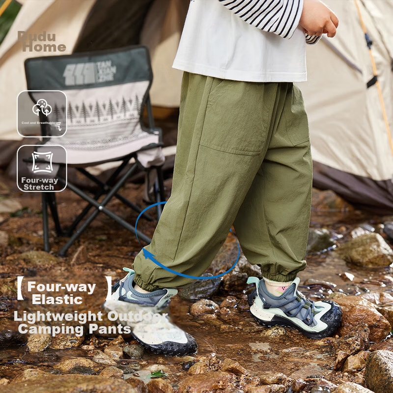 Dudu Jiabao Baby Pants Spring Outfit, Children's Casual Pants, Stylish Boys' Cargo Pants, Girls' Clothing, Dark Gray, Size 90