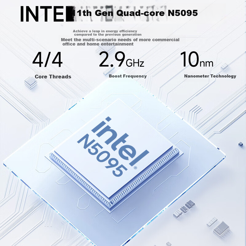 Founder Flying Series 23.8-Inch Commercial Home Office Entertainment HD All-in-One Computer Desktop (N5095 16GB+512GB WiFi IPS-ADS Screen)