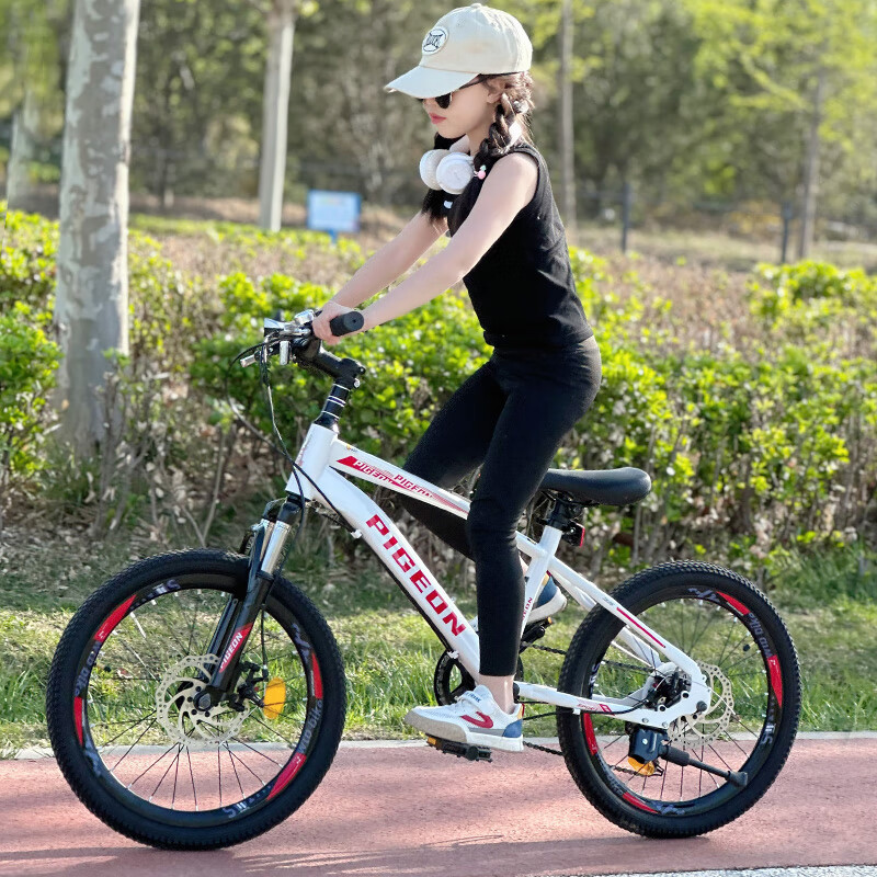 PIGEON Children's Bicycle, Student Mountain Bike, Youth Single-Speed Off-Road Bike, Shock-Absorbing Pedal Bike, 18-Inch, White And Red