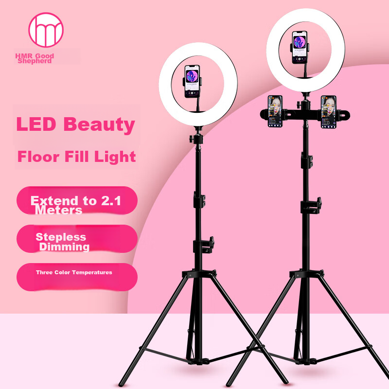 Good Shepherd Mobile Phone Live Streaming Stand, Floor-Standing Beauty Fill Light, Tripod, Dual-Position Tripod, TikTok Host Equipment Set, Overhead Shooting, Video Recording, Online Course, Short Vid