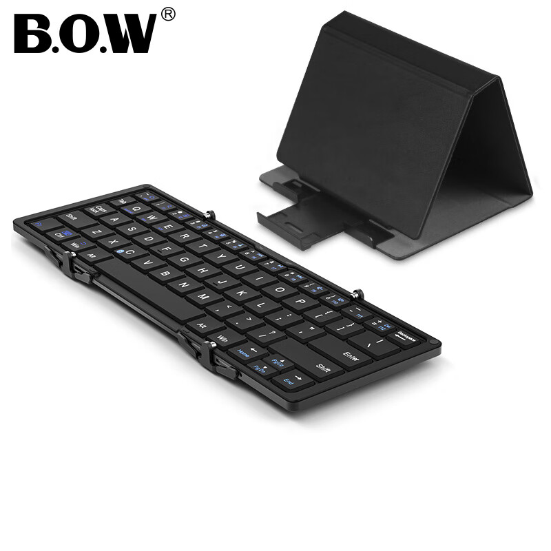 B.O.W Hangshi HB066 Wireless Bluetooth Keyboard, Office Keyboard, Foldable And Portable, 64 Keys, Mobile Phone And Tablet Keyboard, Ultra-Thin Chocolate Keys, Black