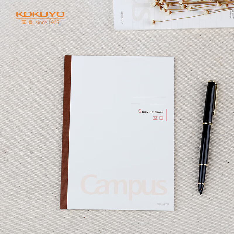 KOKUYO Campus Wireless Binding Notebook, Soft Cover Notebook, Blank Paper, B5/30 Sheets, 1 Book, WCN-CNB1339