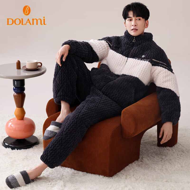 DOLAMI Men's Winter Thickened and Fleece-lined Three-layer Warm Winter Men's Home Wear Coral Fleece Set XXL