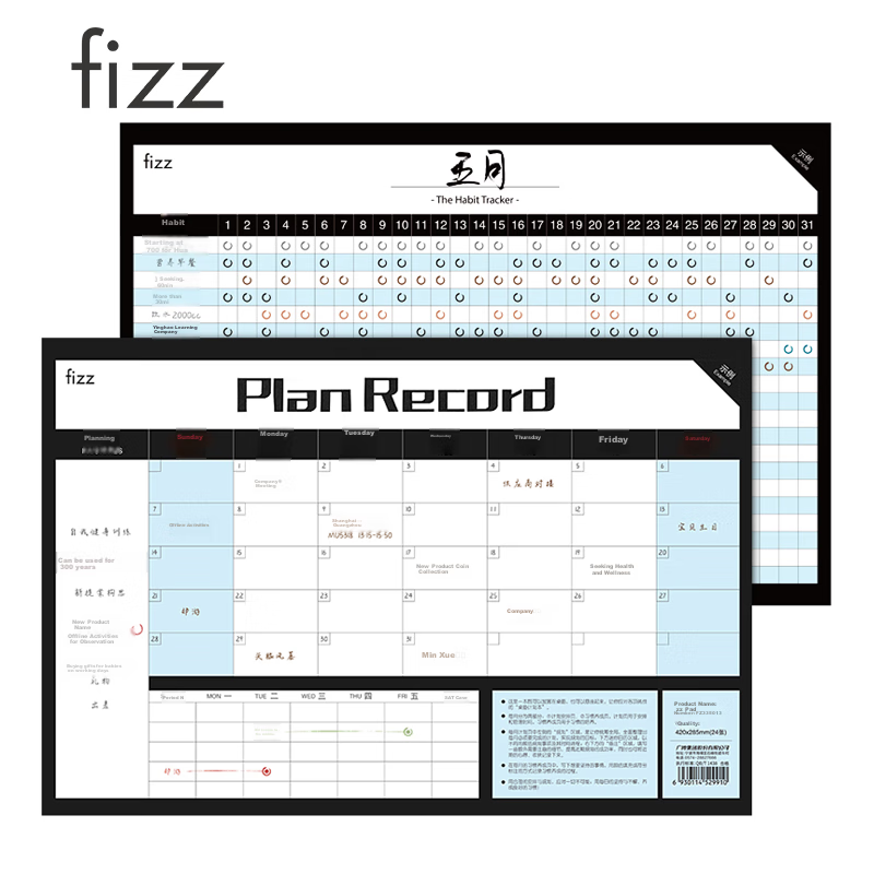 Fizzy Calendar Notebook, Creative Multifunctional Model, Self-Filling Business Office Desk Calendar, Memo Pad, Desk Ornament, Office Exam Preparation Planner, FZ335013