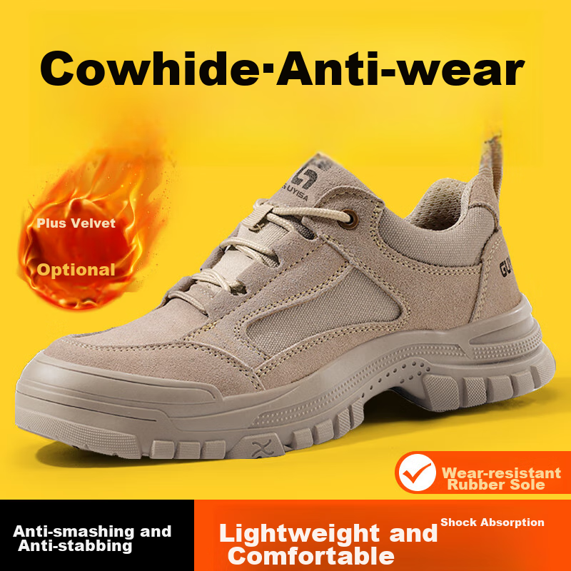 GUYISA Safety Shoes for Men, Summer Steel Toe Cap, Anti-Smashing, Anti-Puncture, Breathable, Lightweight, Construction Site Work Safety Shoes 3115LBN 39