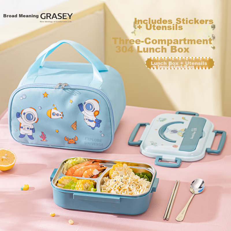 Guangyi 304 Stainless Steel Insulated Lunch Box for Primary School Students, Large Capacity Compartmented Meal Box with Spoon And Chopsticks + Insulated Bag GY7382