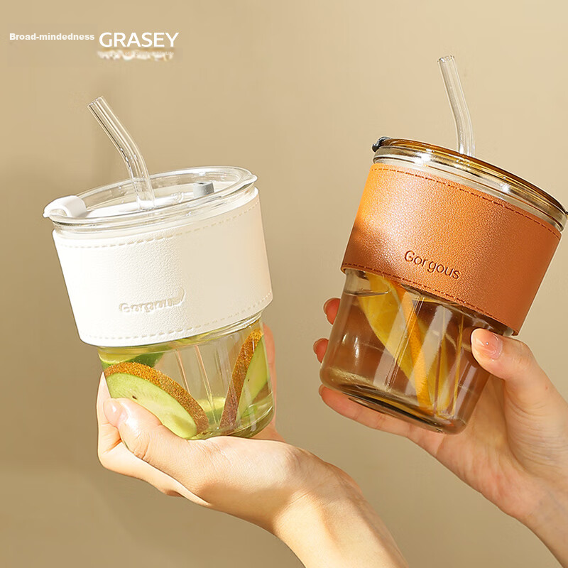 Guangyi Glass Cup, Water Cup, Handheld Coffee Mug, Large Capacity Cup, Portable Straw Cup for Students, Travel Cup, GY7990