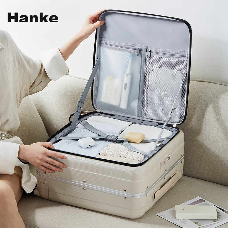 Hanke Luggage Suitcase for Men And Women, Carry-On Travel Case, 14-Inch Ivory White Password Lock, Front Side-Opening Aluminum Frame