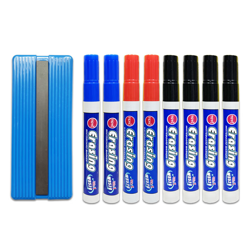 Feiboshi Large Magnetic Whiteboard Eraser Set, Whiteboard Pen Set, Office Stationery Combination (1 Whiteboard Eraser, 8 Erasable Colored Water-Based Whiteboard Pens)