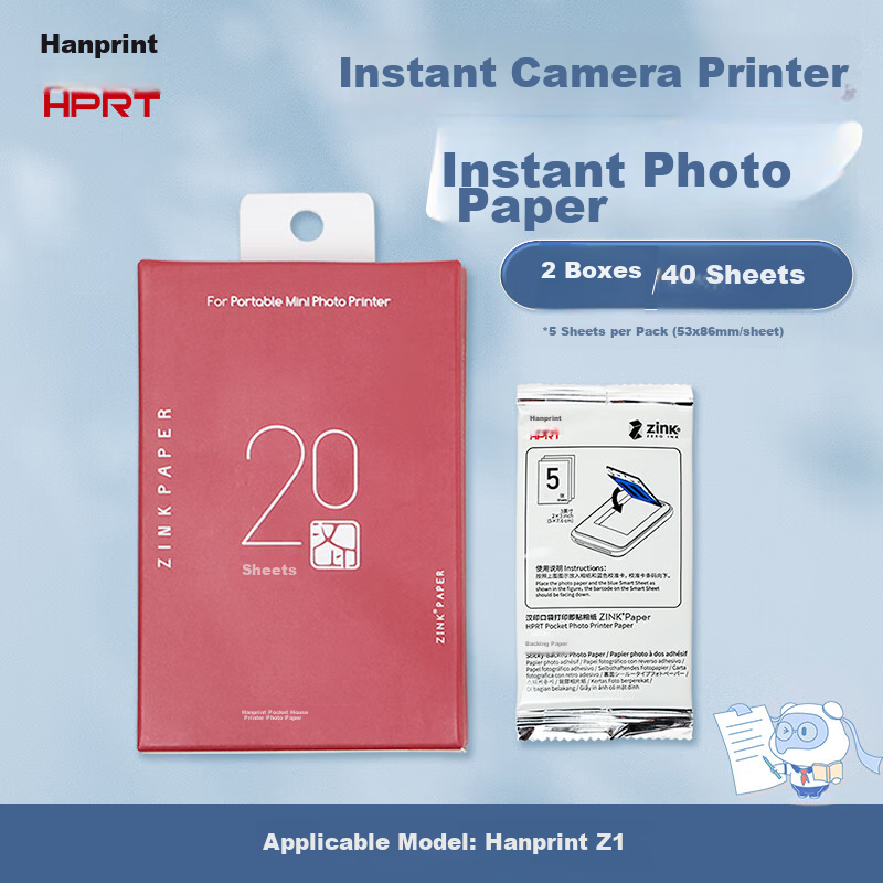 HPRT Mini Portable Instant Camera, Pocket Color Photo Printer, Specialized Adhesive Film, Compatible with Z1 Model