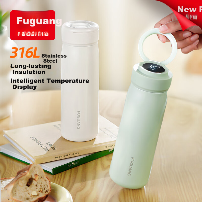 Fuguang Insulated Cup Men and Women Student Water Bottle 316L Stainless Steel High-value Office Car-mounted Tea Cup 460ML