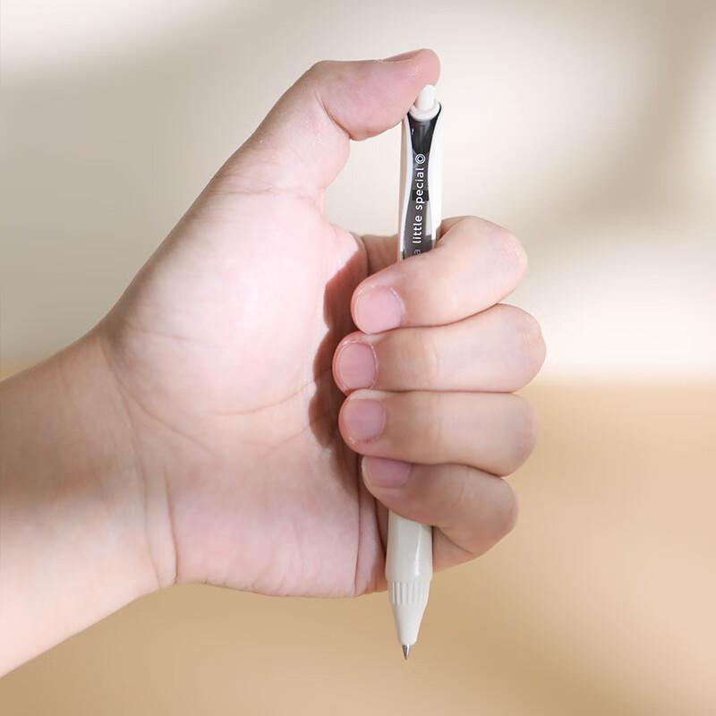 KOKUYO Retractable Gel Pen, Yimi Xinchu High School Entrance Exam Colorful Quick-Drying Pen, 0.5mm Signature Pen, Black Refill with Beige Barrel, 1 Piece, WSG-PRS302LY