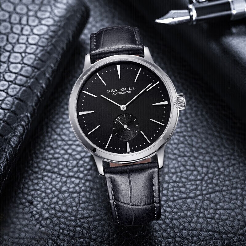 Seagull Men's Automatic Mechanical Watch, Sailboat Men's Watch, Birthday Gift for Men, Watch Set 819.22.6075