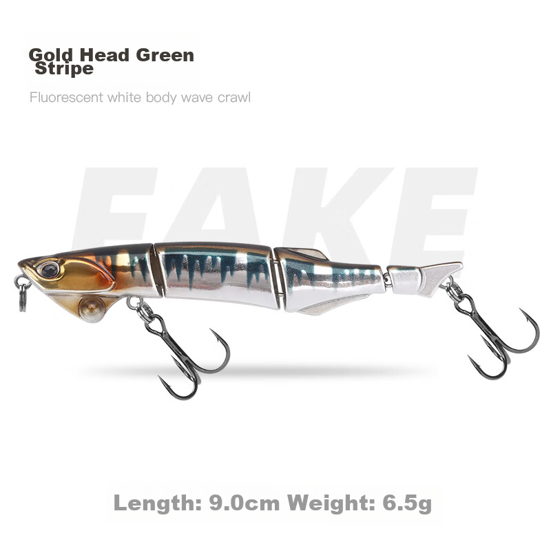 Anime-Style Lure, Multi-Section Fish Bait, Bionic Bait, Freshwater And Saltwater Long-Casting Artificial Bait, Lure Bait, Gold Head Green Stripe