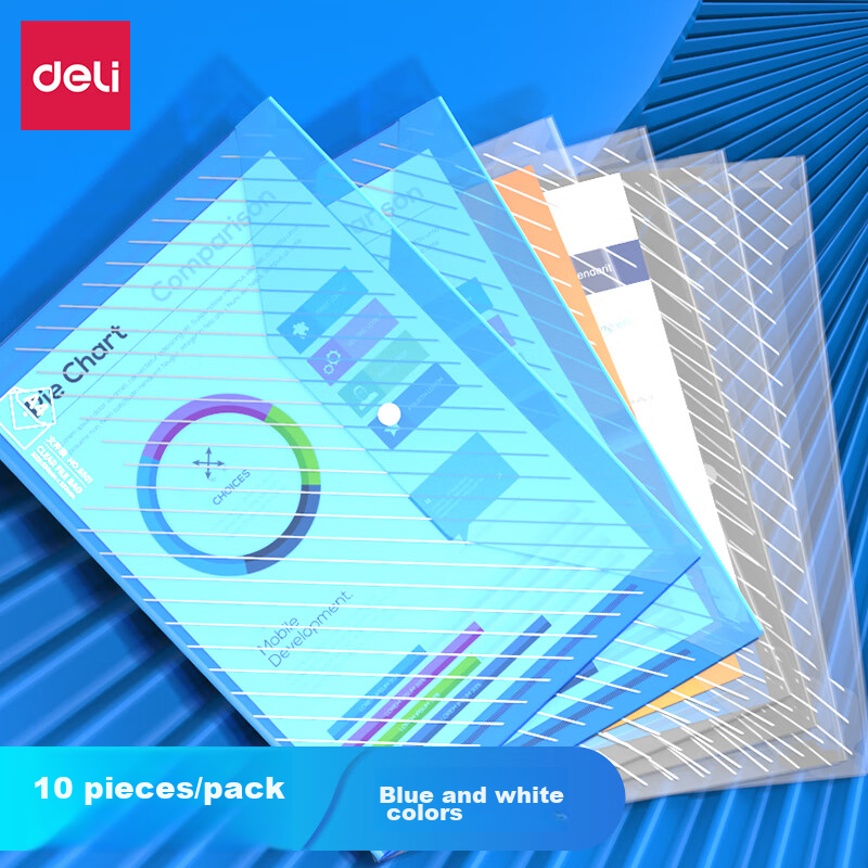 Deli 10 A4 Thick Transparent File Folders, Button Closure Document Exam Paper Bags, Waterproof Archive Bags Briefcase Pouches, Financial Bill Storage, Office Study Supplies 5501 Blue
