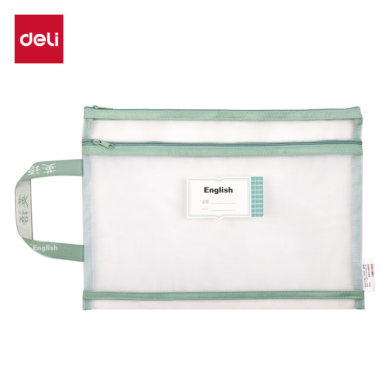 Deli Double-Layer Mesh Zipper Pouch, File Folder for First-Grade Elementary Students, Middle School Students, Subject Classification, Subject Classification Pouch, English, 5-Pack