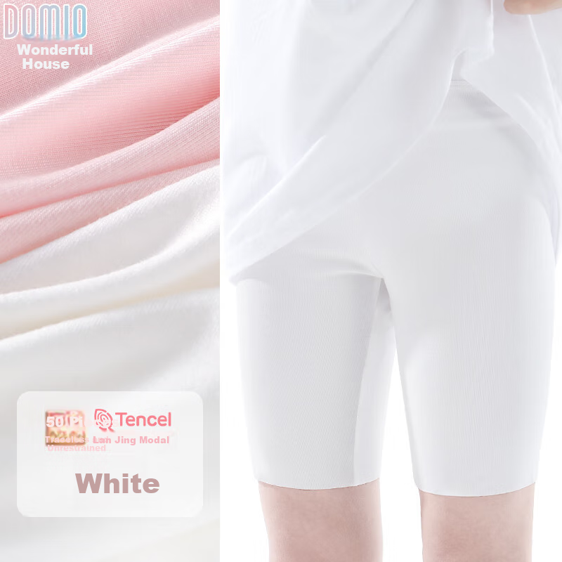 Duo Miaowu Girls' Summer Thin Safety Modal Shorts K00133 White 140