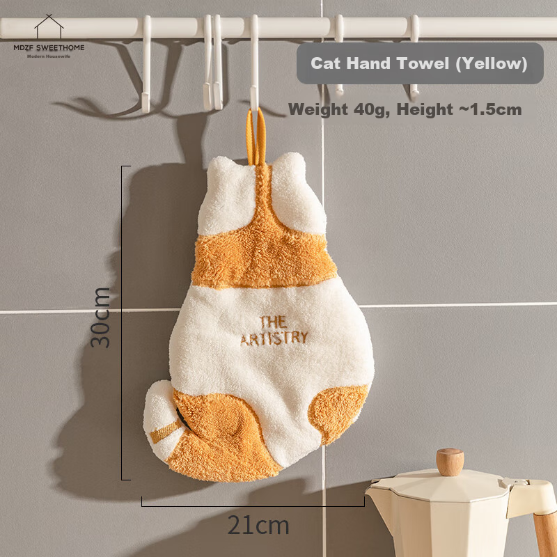 Fanyejia Cat Hand Towel, Hanging, Absorbent, Cartoon Cute, Kitchen, Bathroom, Multi-Purpose, Hand-Wiping, Small Towel