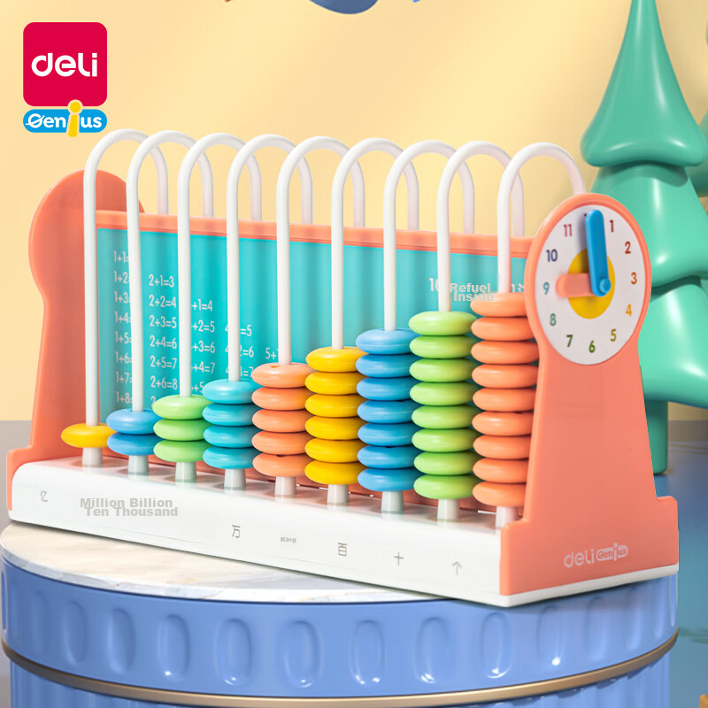 Deli 9-Row Children's Abacus, First Grade Math Teaching Aid, Elementary School Addition And Subtraction Calculation Frame, Toy, Orange, 74315