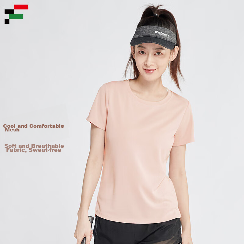 Fandimu Sports T-Shirt, High-Elastic Breathable Training Fitness Running Quick-Dry Shirt, Loose-Fitting Couple Style Short Sleeve, Light Pink Women's XL