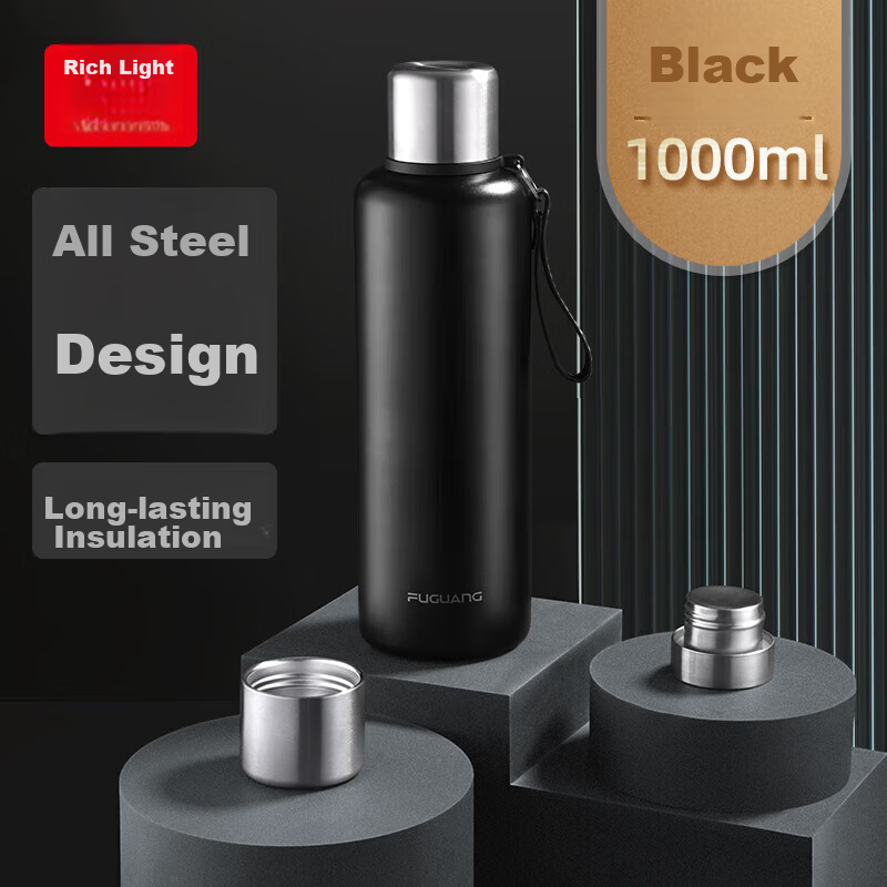 Fuguang Insulated Mug, Full 316 Stainless Steel, Large Capacity, Portable, Outdoor Bottle, Student Water Cup, Gift, 1000ml