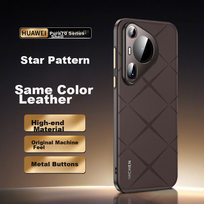 IM-CHEN [Original Machine Color Embroidered Texture] Phone Case for Huawei Pura 70 Pro, Pura 70 Pro+ Protective Cover, Luxury Ultra-Thin Full Protection Shockproof High-End Leather - Brown