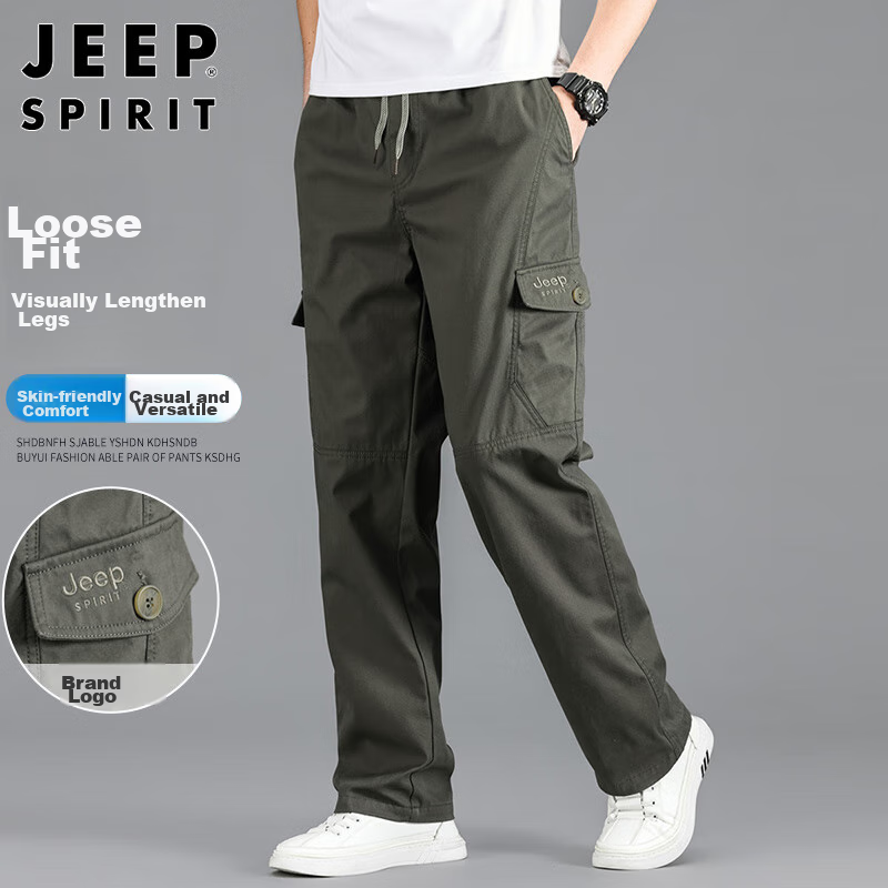 JEEP SPIRIT Men's Cargo Pants, Loose-Fitting, Straight-Leg Casual Trousers for Autumn And Winter, Multi-Pocket Men's Pants, Army Green, XL