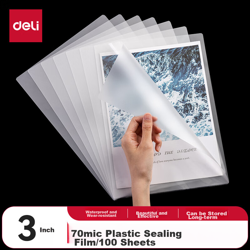 Deli 3808 Laminator, Laminating Machine, Laminating Film, High-Quality Specialized Card Protection Film/laminating Film, 65*95mm, 70mic, 3-Inch, 100 Sheets/pack