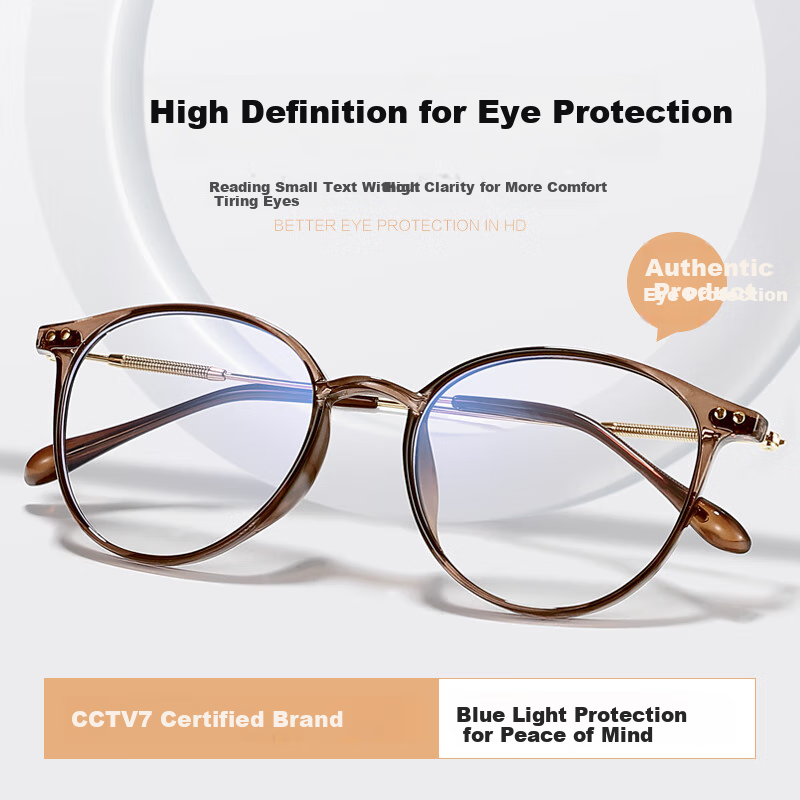 Bertha German Imported Women's High Definition Anti-Blue Light Fashion Ultra-Light Elderly Glasses