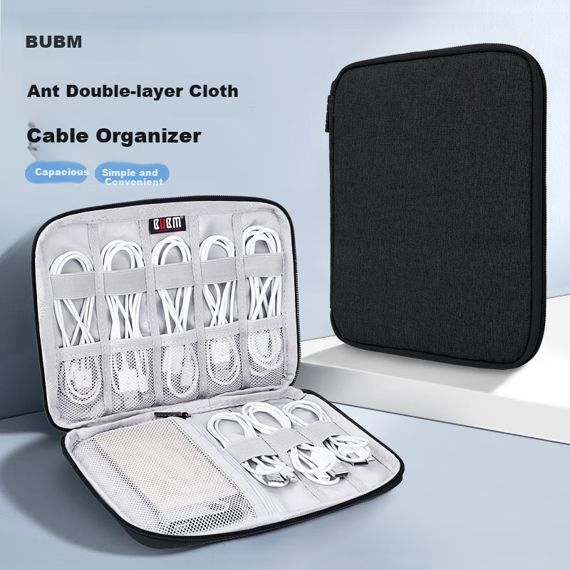 BUBM Multi-functional Digital Storage Bag for Power Bank, Earphones, Data Cables, Chargers, Hard Drives, USB Flash Drives, Travel Portable Organizer Bag Black Double Layer