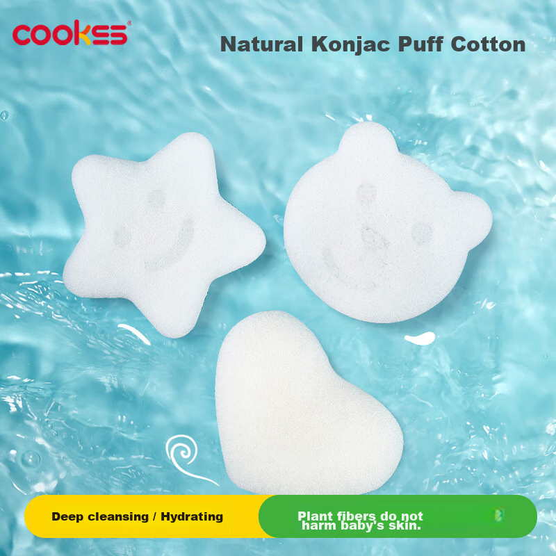COOKSS Baby Bath Sponge, Konjac Puff Cotton, Newborn Face Washing Sponge, Children's Bathing Tool, Baby Bath Cotton, Two Pieces