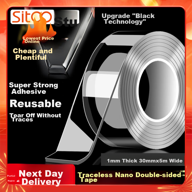 Sitoo Invisible Nano Double-Sided Tape, Transparent Strong Waterproof Adhesive, 30mm*5m, Double-Sided Tape Fixing Sticker, Invisible Car And Home Use, Spring Festival Couplets, 1 Roll