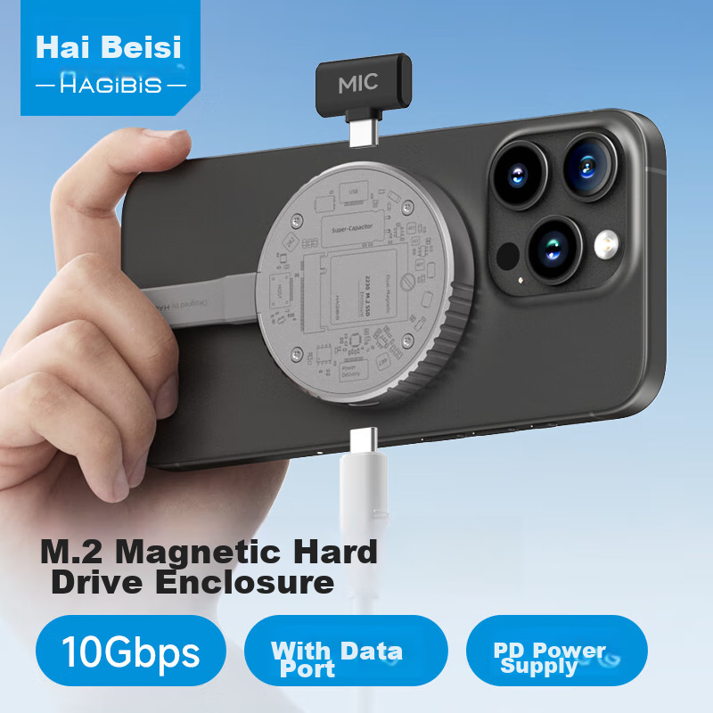 Hagibis Magnetic Hard Drive Enclosure 2230, Portable SSD M.2 NVMe External Hard Drive Case, SSD Reader, Compatible with Apple IPhone 16, Mobile Phones, Laptops, Mac Computers, External Storage Expansi