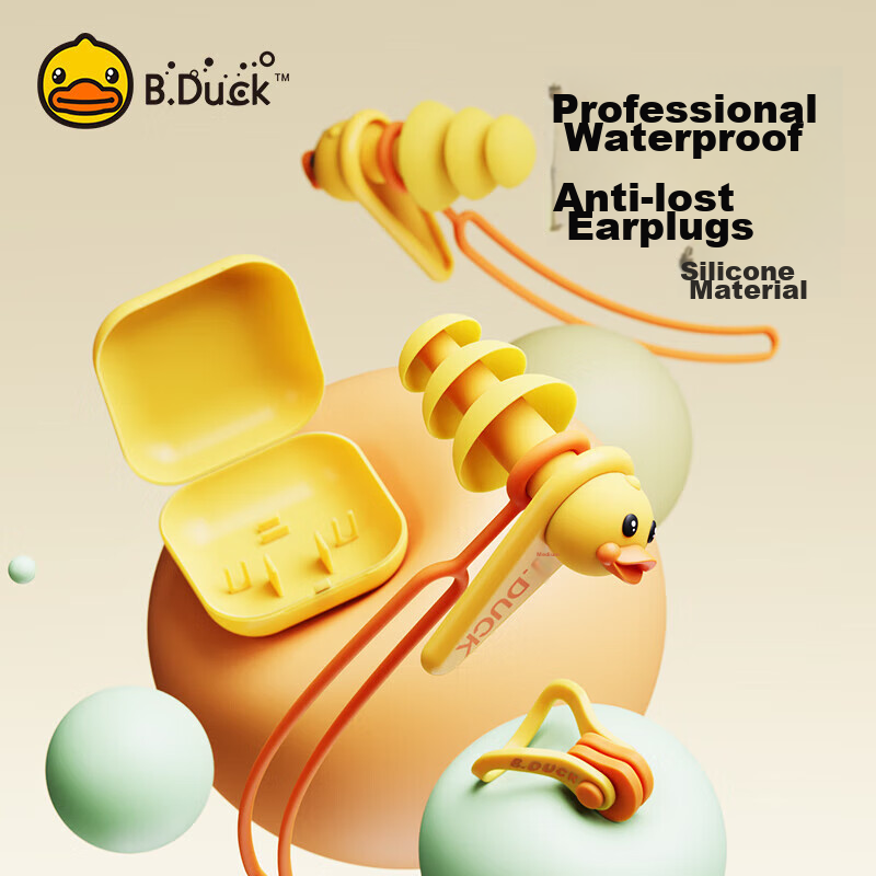 B.Duck Swimming Nose Clip And Earplugs Set, Professional Anti-Choking Swimming Equipment, Silicone Waterproof, Suitable for Adults And Children