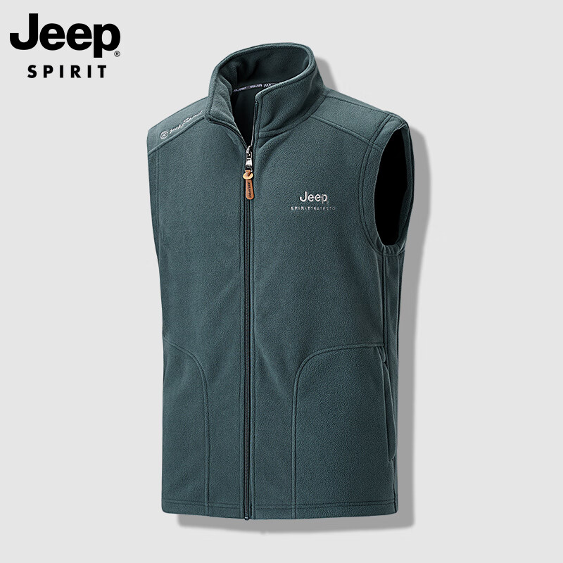 JEEP SPIRIT Men's Spring and Autumn Fleece Outdoor Casual Sleeveless Vest Men's Jacket Top Men Gray 2XL