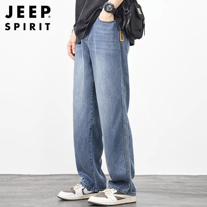 JEEP SPIRIT Men's Spring and Summer Loose Straight Wide Leg Casual Jeans Light Blue 30