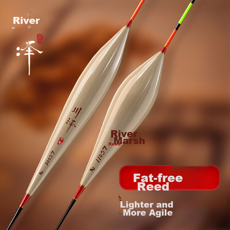 Chuanze High-End Reed Fish Float, Bold And Eye-Catching, for Crucian Carp And Carp Fishing, Black Pit Competition Buoy, LC06-1