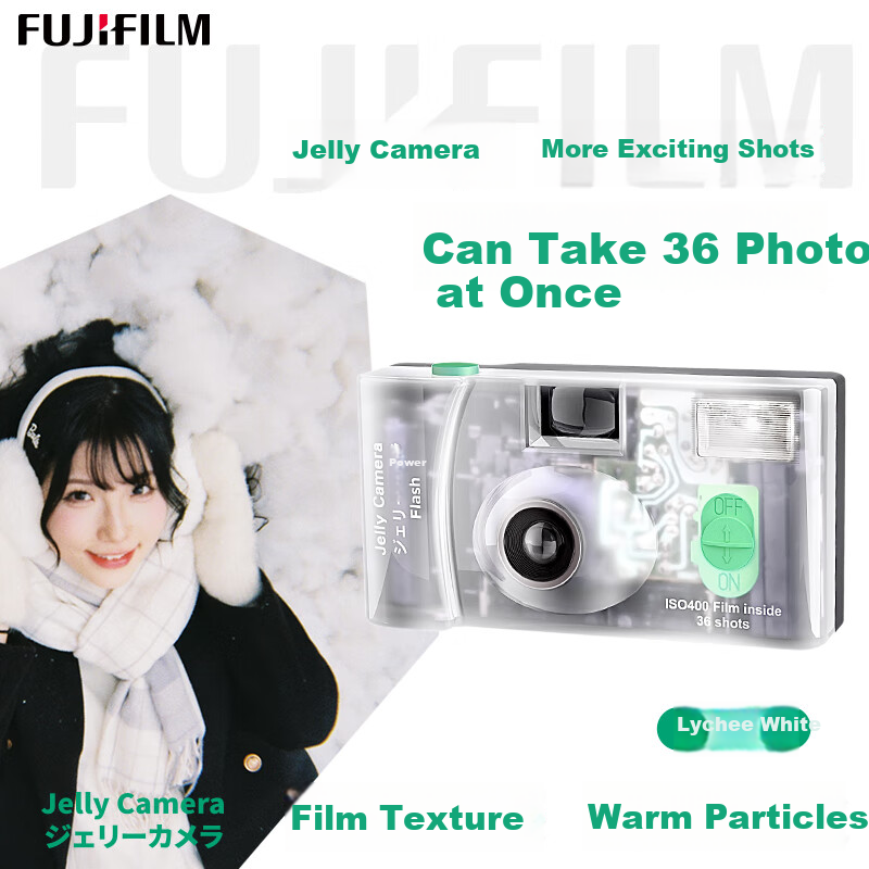 FUJIFILM Instant Camera, Film Camera, C400 Film Camera Instant Camera, Can Take 36 Photos, Lychee White, Transparent Film Camera, Disposable Film Camera