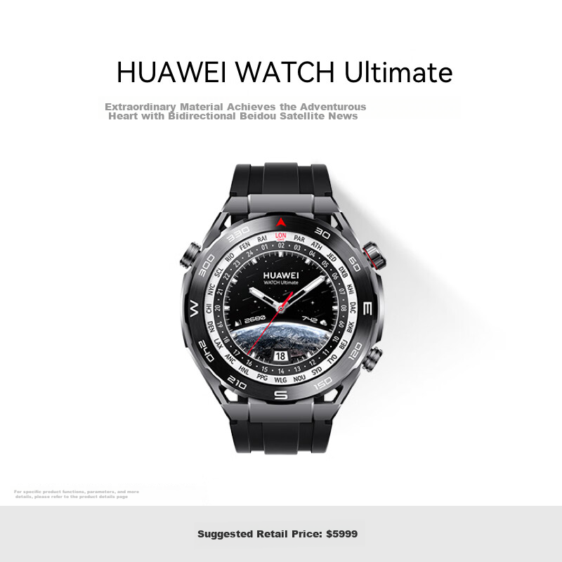 Huawei WATCH Ultimate, Huawei Professional Diving Smartwatch, Smartwatch, Mountain Terrain, Black Men's Watch