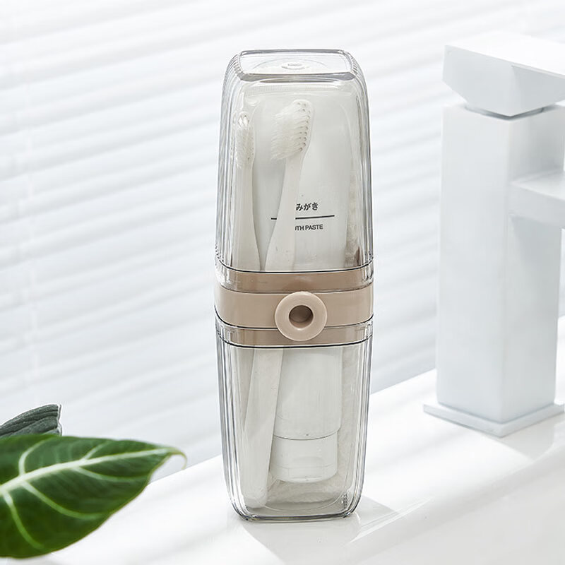 BDO Portable Toiletry Set, Pangdonglai Style Travel Mouthwash Cup, Electric Toothbrush, Essential Travel Accessory