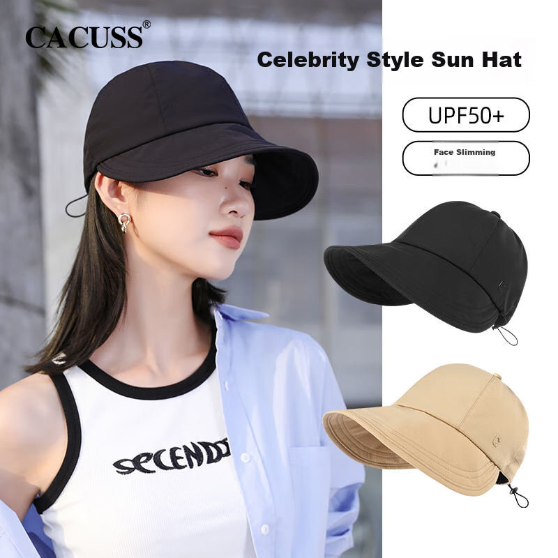 CACUSS Women's Sun Hat, Breathable Wide Brim, Ice Silk, UV Protection, Outdoor Cycling, Black Medium