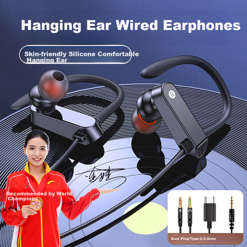 DIVO Wired Earphone with 3.5mm Round Plug, Ear-hook Design, Microphone, for Karaoke, Gaming, High Quality Bass and Treble, Suitable for E-sports, Live Streaming, Voice Chat, Compatible with Computers,